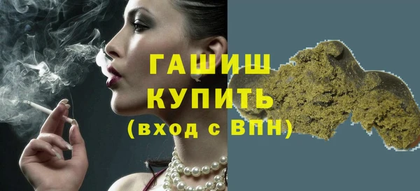 jwh Ельня