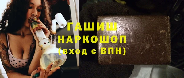 прущая мука Дмитриев