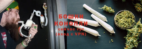 jwh Ельня