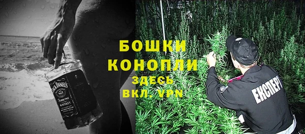 МДМА Елабуга