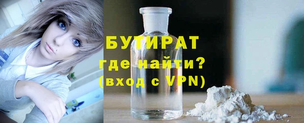 прущая мука Дмитриев