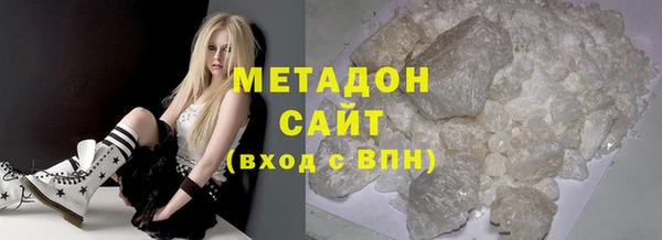 скорость Елизово