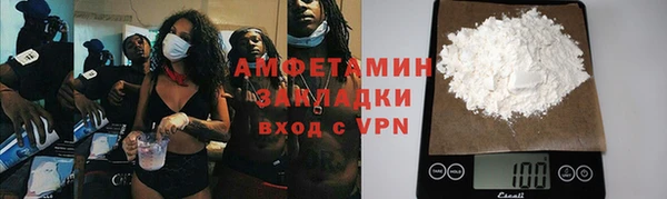 МДМА Елабуга