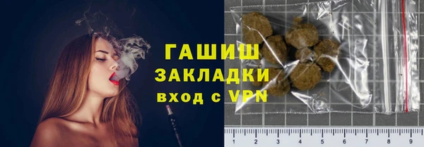 МДМА Елабуга