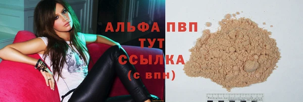 mdpv Дмитров