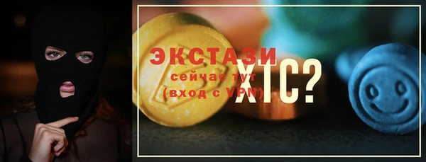 mdpv Дмитров