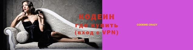 MDMA Дмитровск