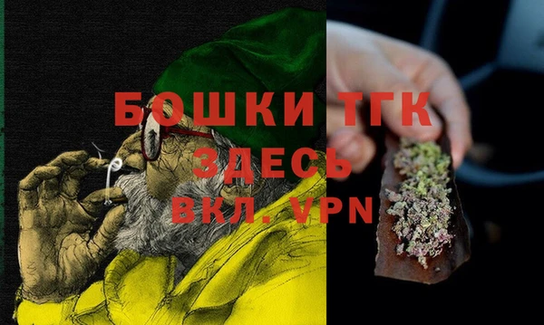 jwh Ельня