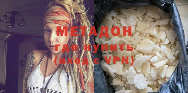 прущая мука Дмитриев