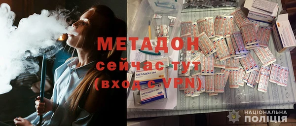скорость Елизово