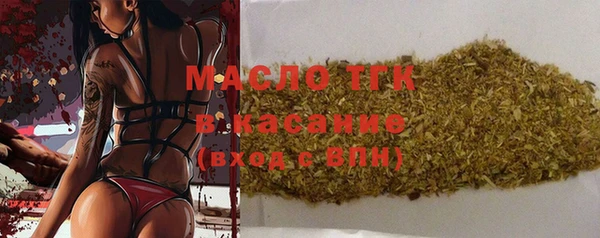 скорость Елизово