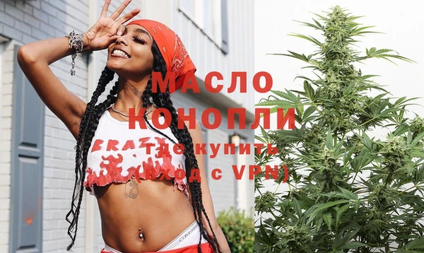 скорость Елизово