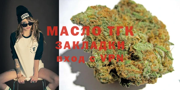 скорость Елизово