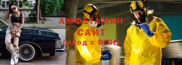 jwh Ельня