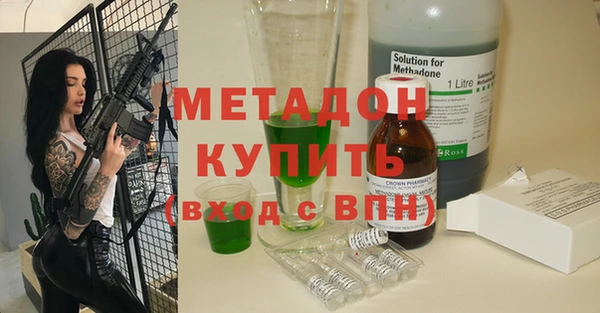 прущая мука Дмитриев