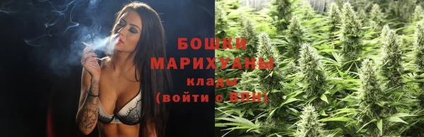 скорость Елизово
