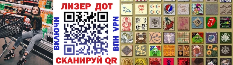 Купить  Киренск  Марки N-bome 1,8мг 